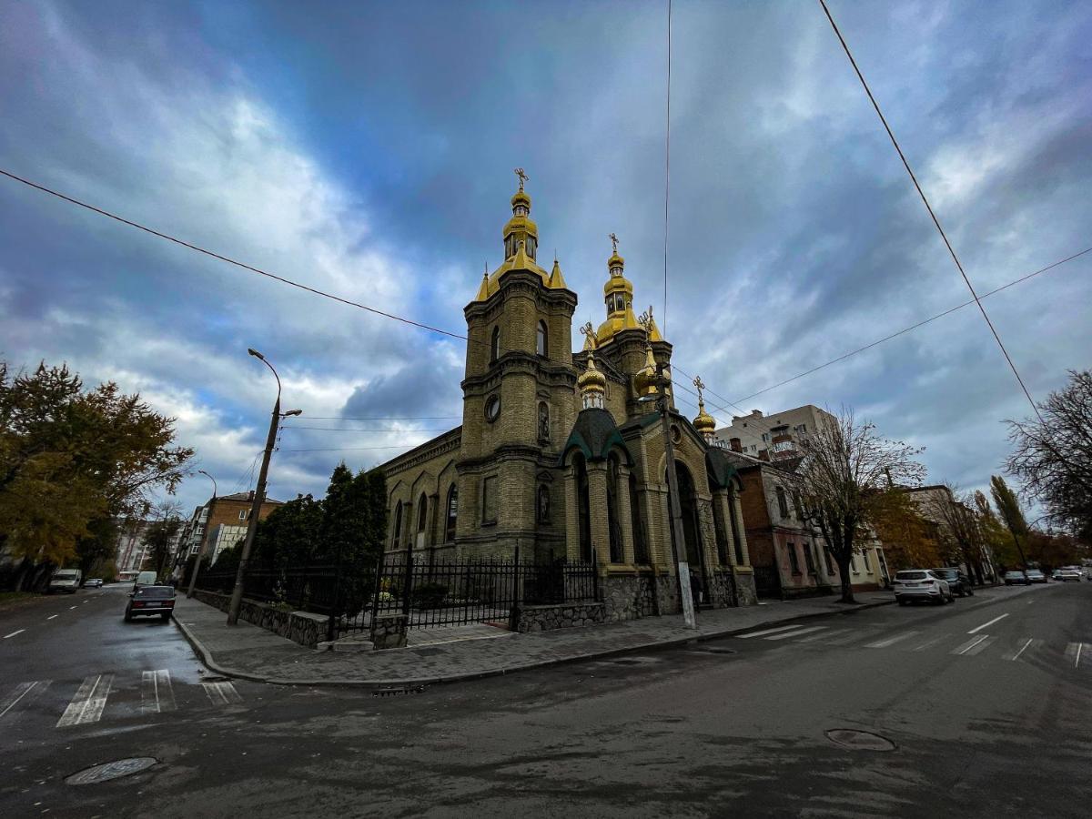 Gerda - 1-Комн. Студия В Центре Kremenchuk Exterior photo